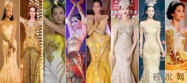 白百合和王珞丹