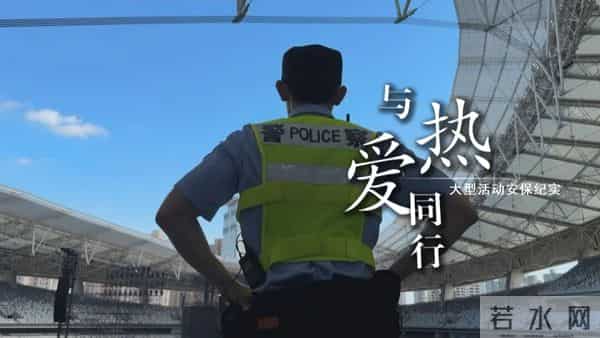 2013东方卫视春晚节目单