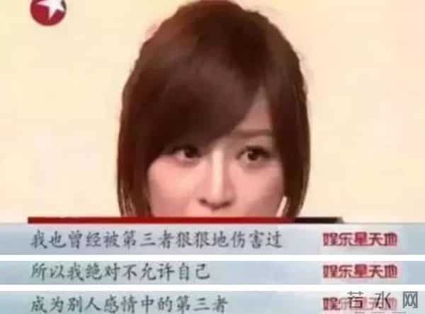 王心凌为什么突然消失了