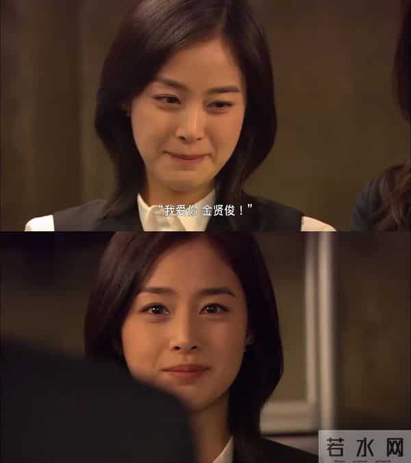 韩剧阳光情人梦