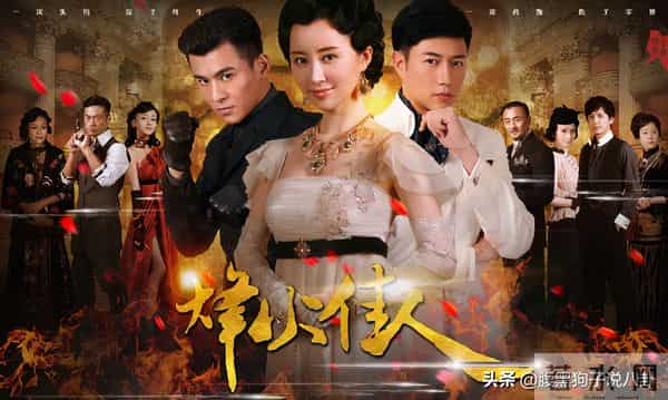 陈键锋女友舒畅