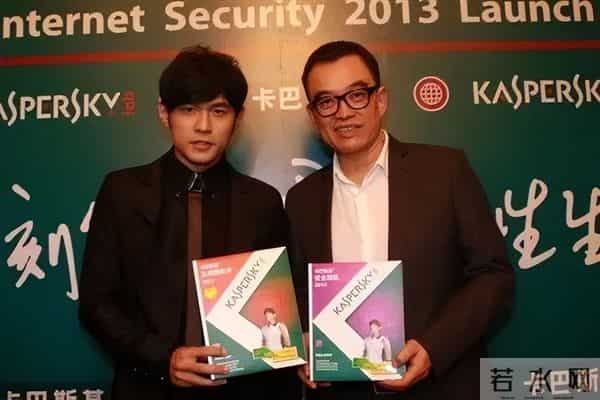 周杰伦手机铃声下载