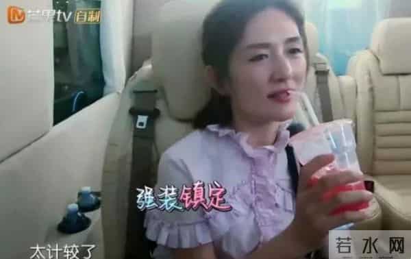 谢娜掐多多脖子