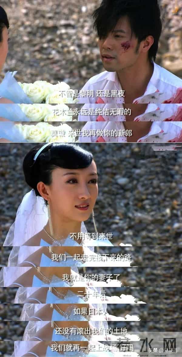 宋洋杨净如