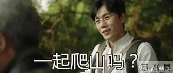 857857蹦迪歌曲叫什么