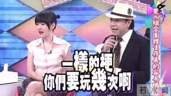 贾斯汀比伯分手