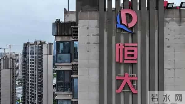 许家印和范冰冰生了孩子了吗