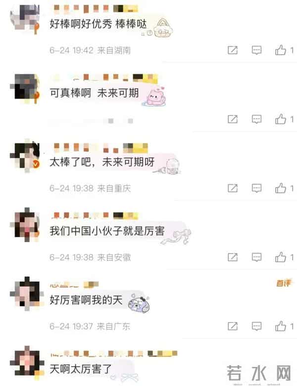 刘翔上海大奖赛