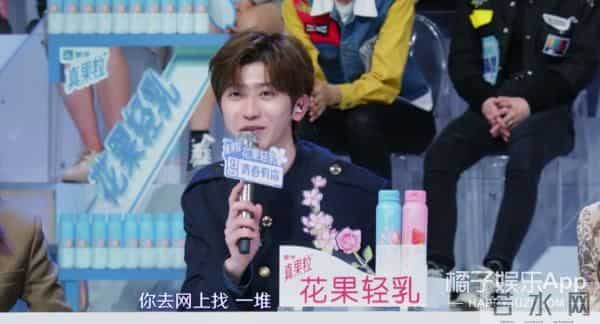 蔡卓宜结过婚吗