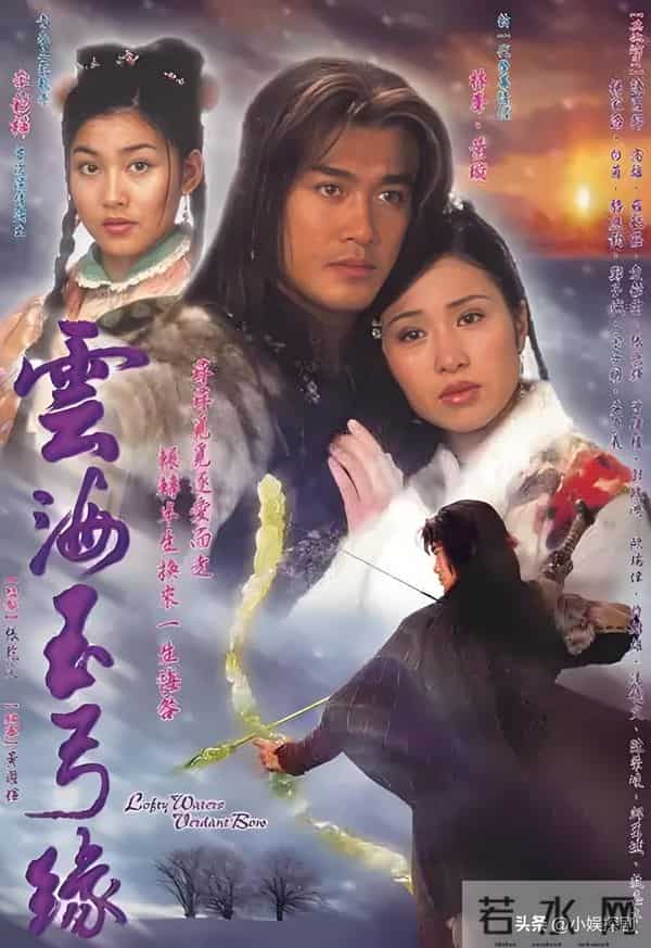 黎诺懿个人资料