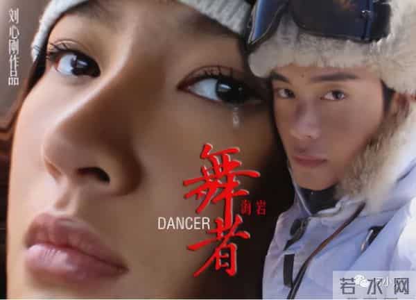 侣皓吉吉整容前后