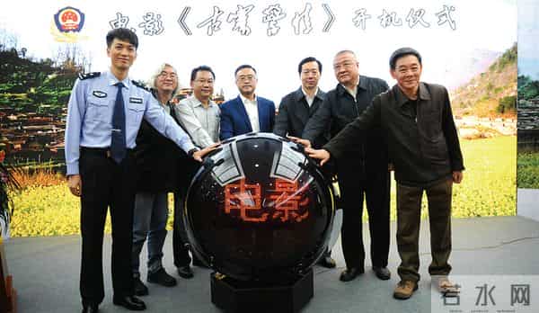 赵子惠个人资料