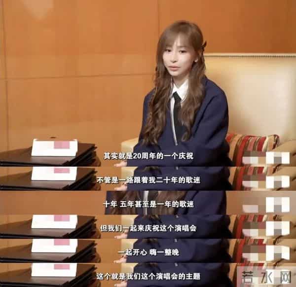 王心凌初夜细节