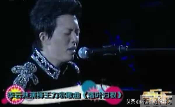 李云迪结婚了没有