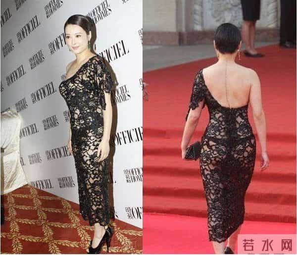 纪晓岚杜小月最后在一起了吗