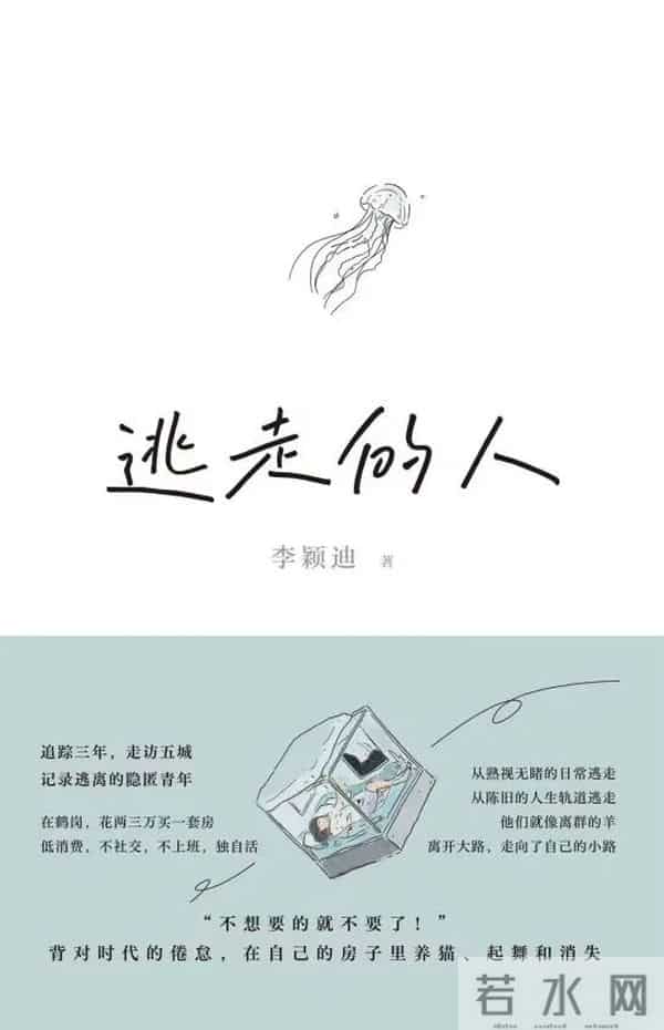 幸福在哪里歌曲