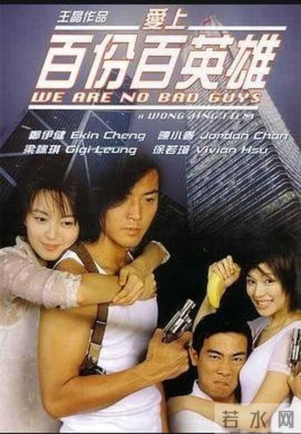 梁咏琪被塞了多少蛋糕