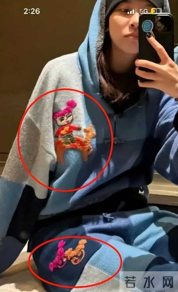 宋妍霏为什么会混血