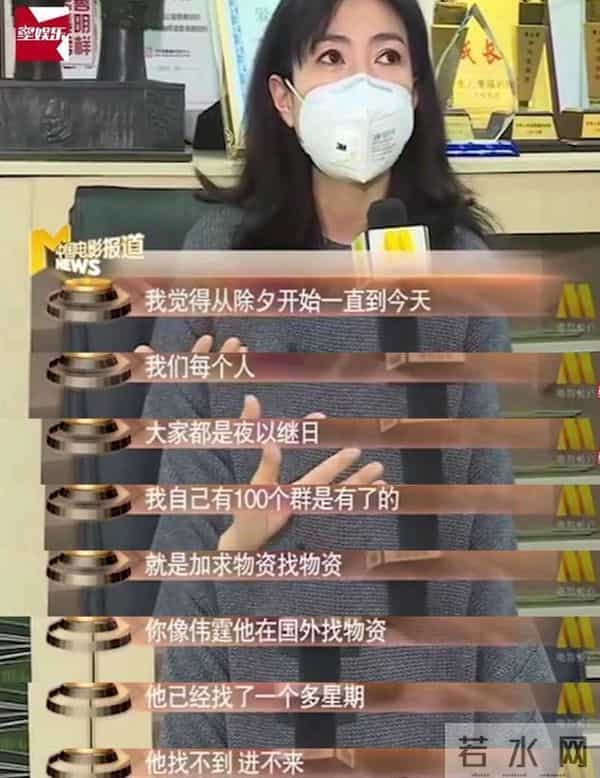 陈伟霆回应高铁上要签名的粉丝