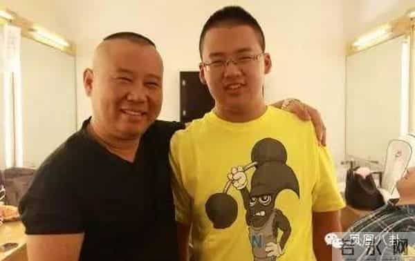 郭麒麟女友桃宝