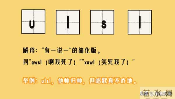 857857蹦迪歌曲叫什么