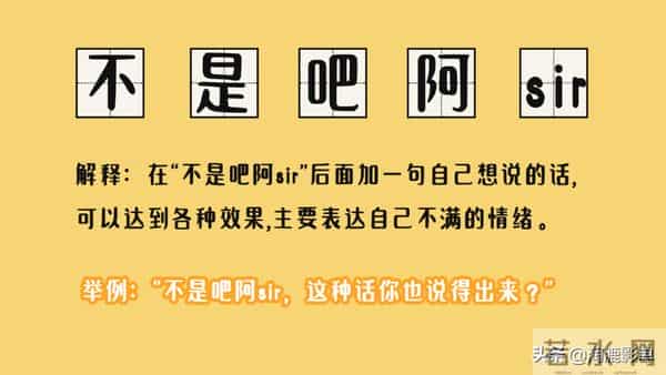 857857蹦迪歌曲叫什么