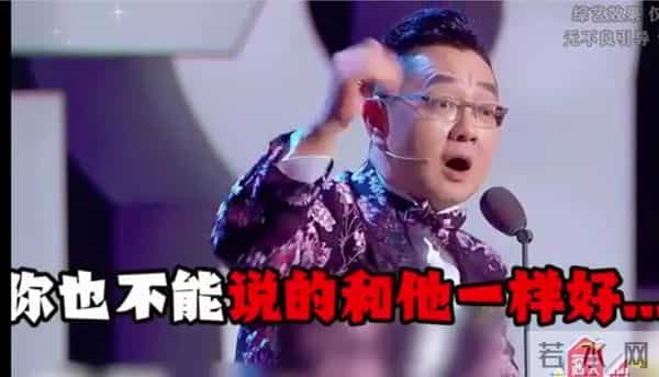 张绍刚怼晕求职者