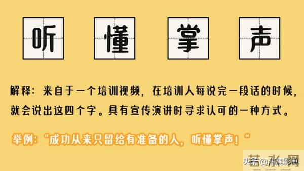 857857蹦迪歌曲叫什么