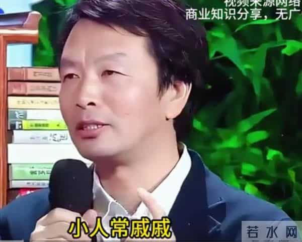 张绍刚怼晕求职者