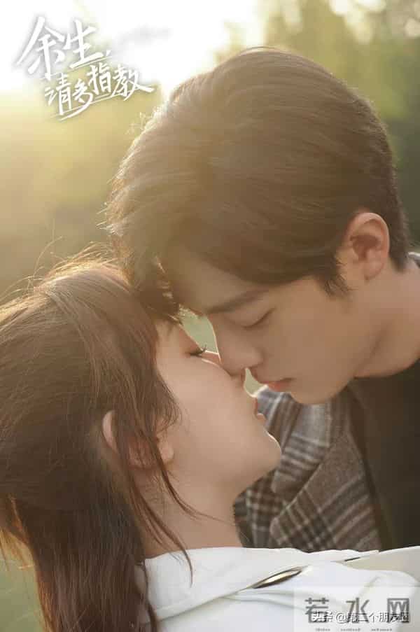 张艺兴方否认恋情