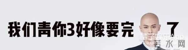 李俊濠个人资料