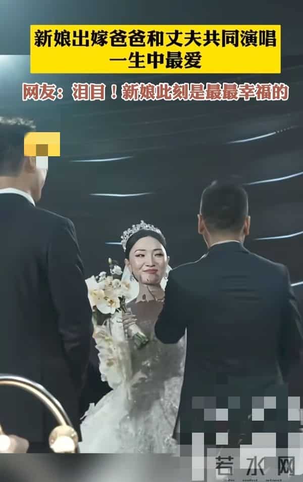 婚庆歌曲下载