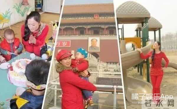 芙蓉姐姐减肥后照片