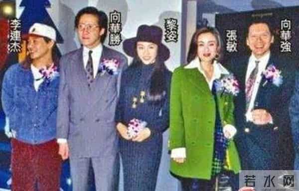 向华强在北京被谁打