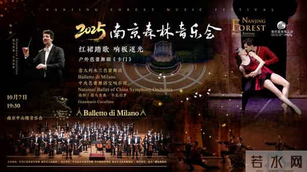 南京话新闻联播