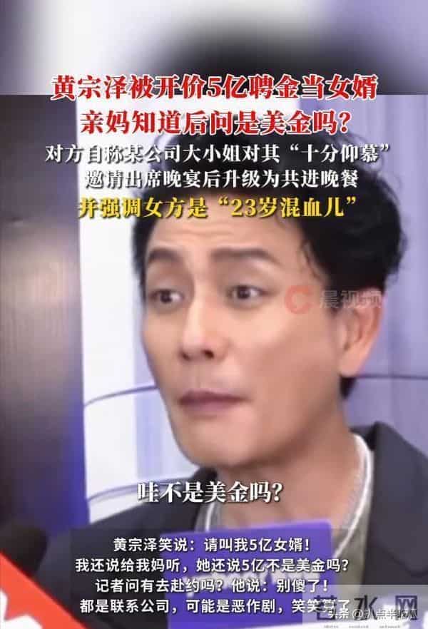 王棠云月事妹是什么意思