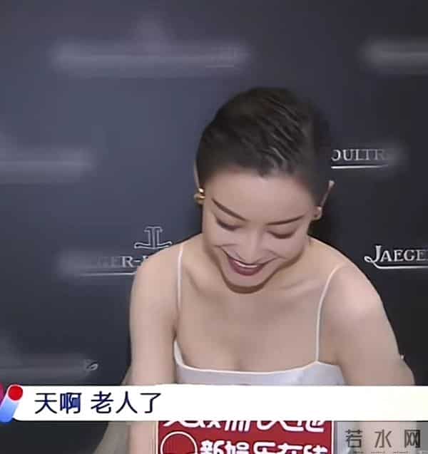 老谋子和倪妮三天