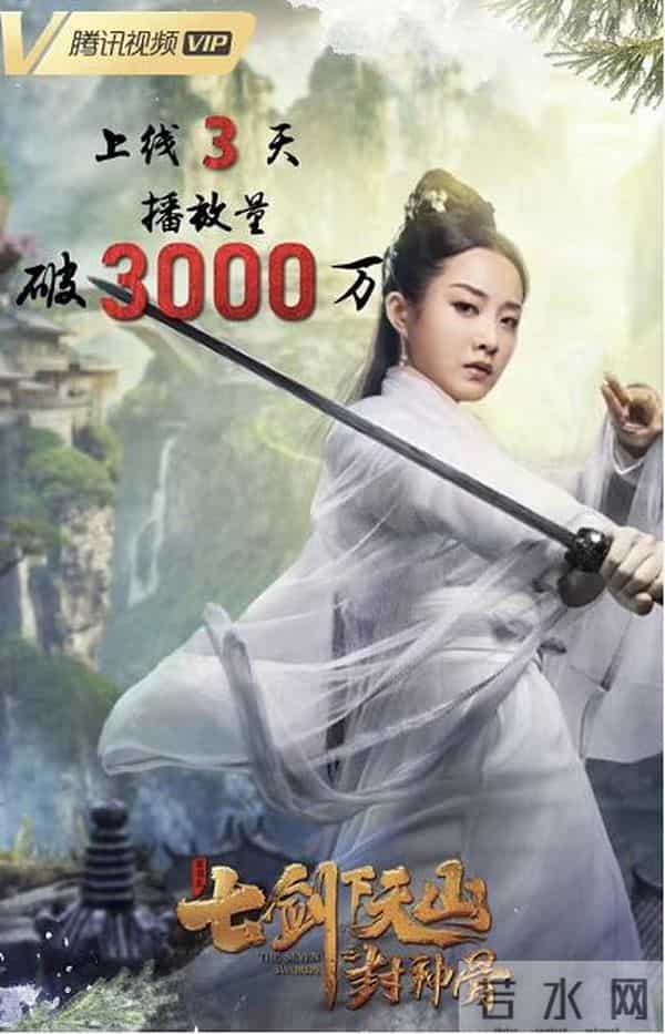 信乐团主唱是谁