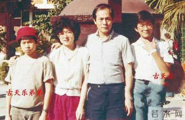 安井千惠后来嫁了吗