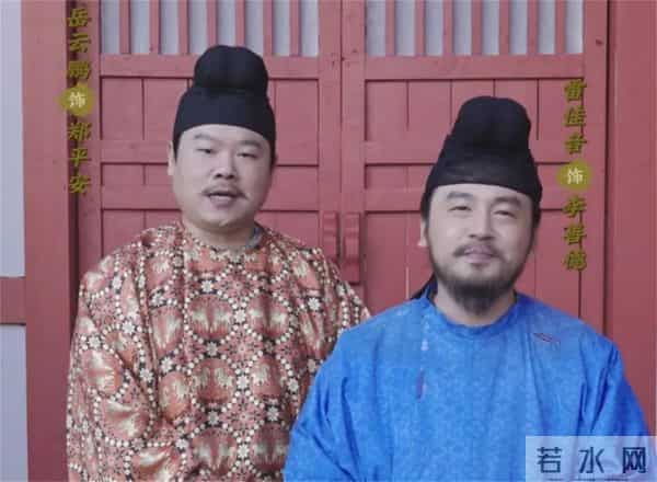 明道电视剧全集