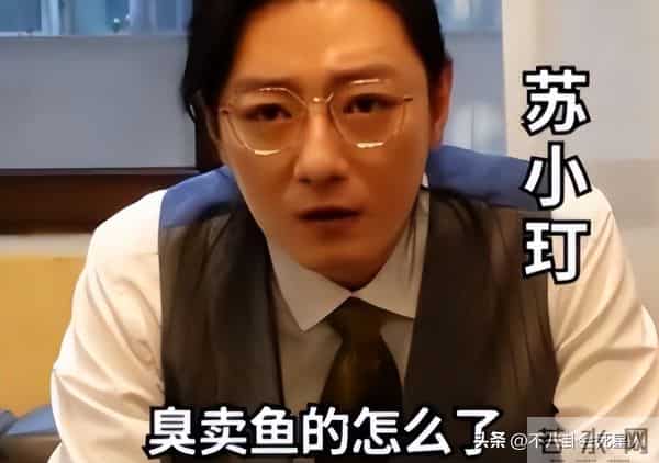 陈小纭前男友歌手张睿