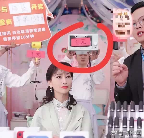 赵雅芝个人资料简介及