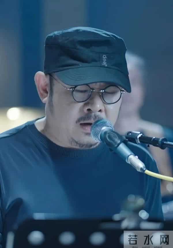 小沈阳手机铃声