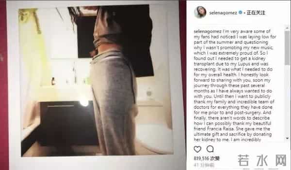 贾斯汀比伯分手