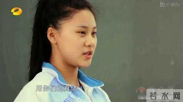 杨馥宇变形计是哪一期