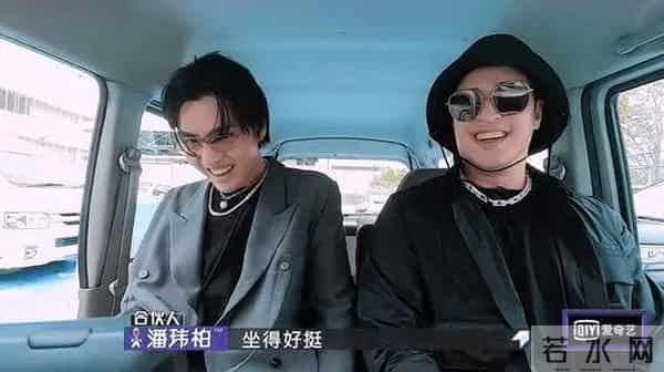 吴亦凡接机潘玮柏