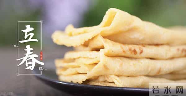 立春当天三大禁忌