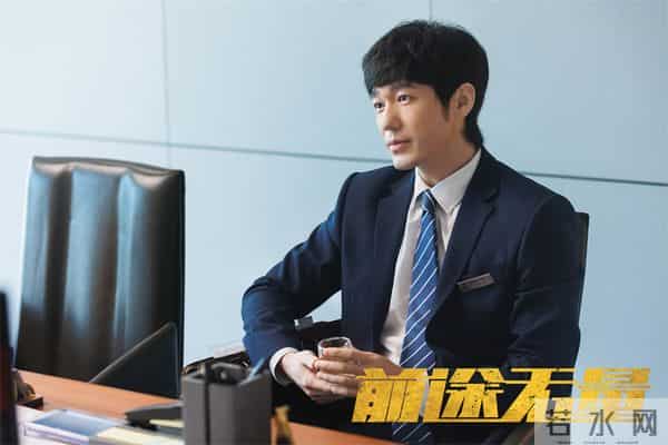 宋芳园个人资料