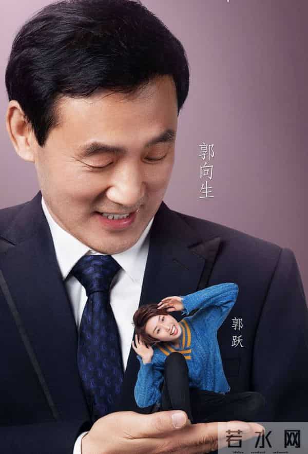 何雯娜退出节目原因