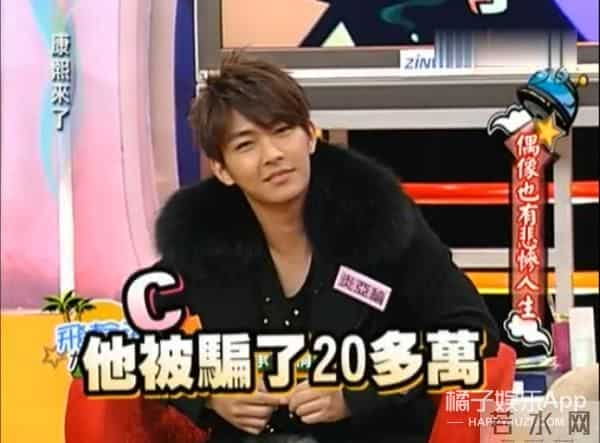 公主小妹大结局